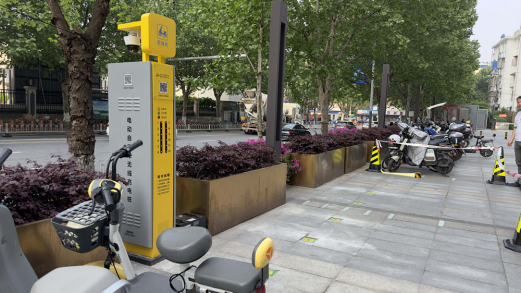 電動自行車充電樁，智能無線充電，電單車充電樁廠家