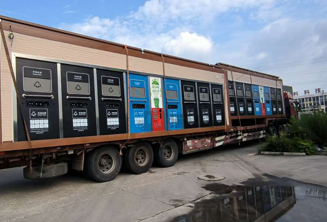 江蘇智能分類(lèi)垃圾房，清潔小屋，垃圾分類(lèi)收集站生產(chǎn)廠家