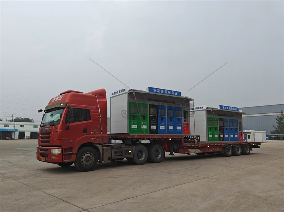 1728445479999576.jpg 華展貓先生智能分類垃圾房,清潔小屋,垃圾分類收集站生產廠家