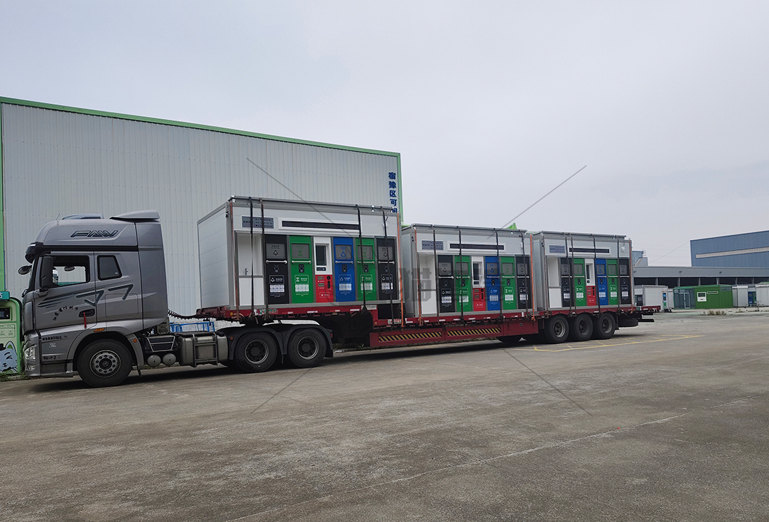 1732687810500629.jpg 江蘇智能分類垃圾房,清潔小屋,垃圾分類收集站生產(chǎn)廠家